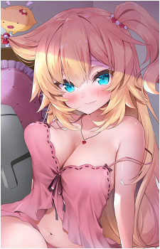 Akai Haato