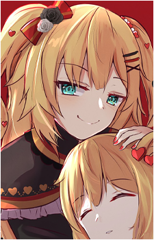 Image 32 of Akai Haato