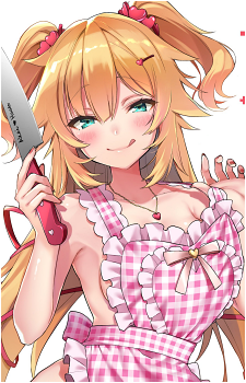 Akai Haato