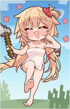 Akai Haato