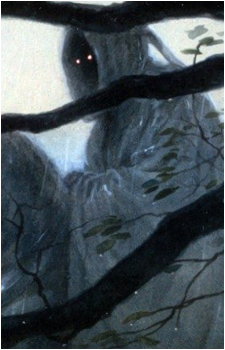 Khamûl