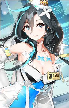 Flan {E7}'s image