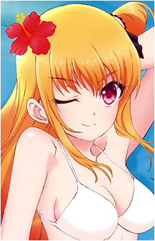 Misa Kurobane