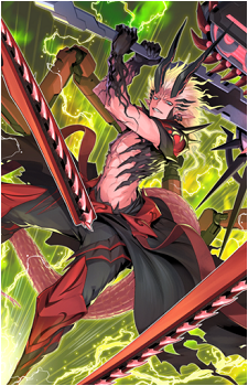 Fiendsmith Engraver