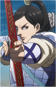 Haku Rei