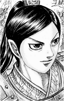 Haku Rei