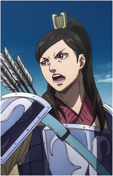 Haku Rei
