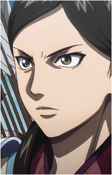 Haku Rei