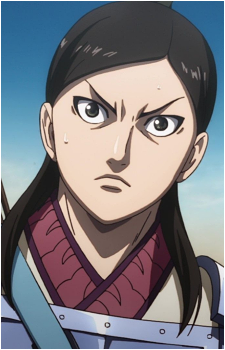 Haku Rei