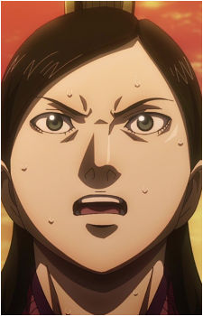 Haku Rei