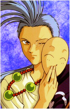Chichiri's image