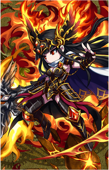 Lava {BF}