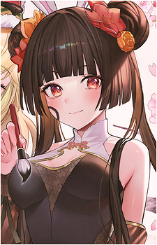 Kaguyahime