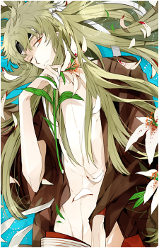 Shinpachi Nagakura