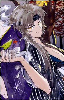 Shinpachi Nagakura
