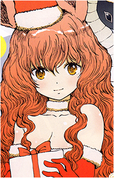 Himeno Kimihara
