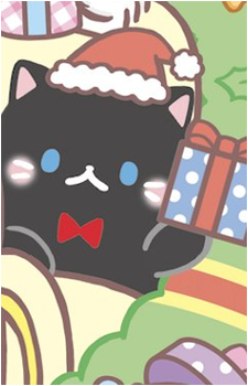 Kuro Bananya