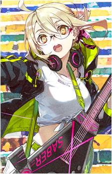Mysterious Heroine X (Alter)