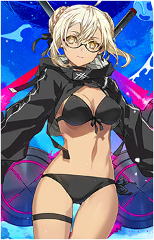 Mysterious Heroine X (Alter)
