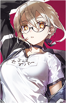 Mysterious Heroine X (Alter)