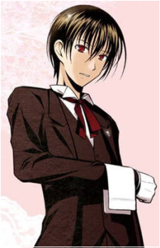 Hagiyoshi