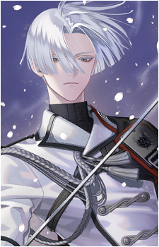 Doujigiri Yasutsuna Hakuraku's image