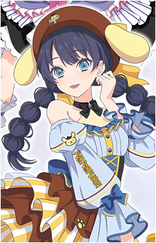 Sayaka Murano