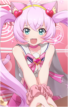 Rosia