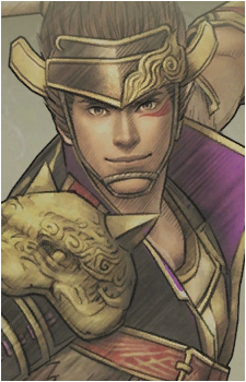 Toshiie Maeda's image