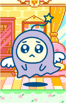 Weeptchi