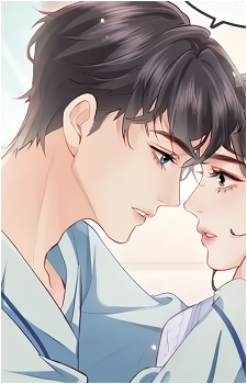Yan Song