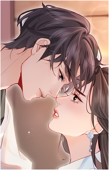 Yan Song