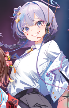 Rin Penrose
