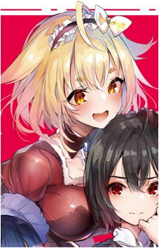 Image 2 Image 2