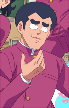 Reietsu Gou's image