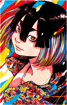 Ubume