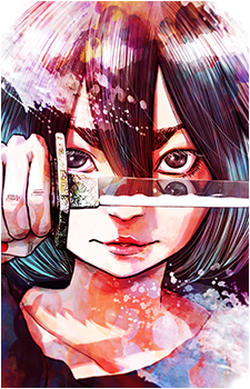 Ubume's image