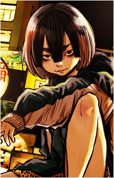 Ubume