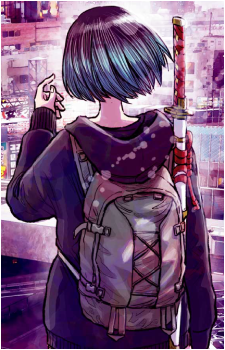 Ubume