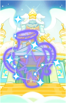 Aquarius Cookie