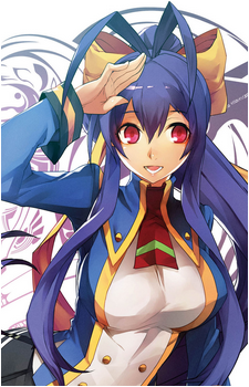 Mai Natsume