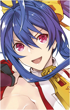 Mai Natsume