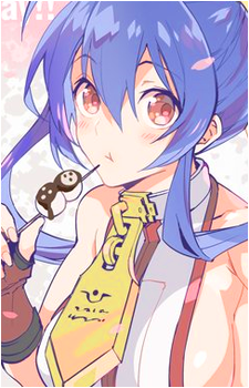 Mai Natsume