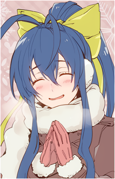 Mai Natsume
