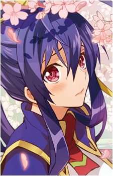 Mai Natsume