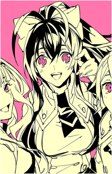 Mai Natsume