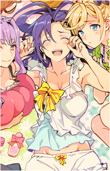 Mai Natsume
