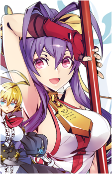 Mai Natsume