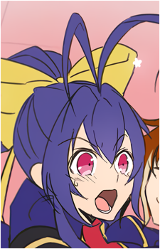 Mai Natsume