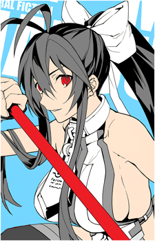 Mai Natsume